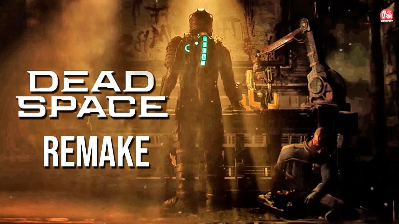dead space remaster release date