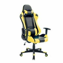 Cadeira_Gamer_GT_RACER_Preto_e_Amarelo